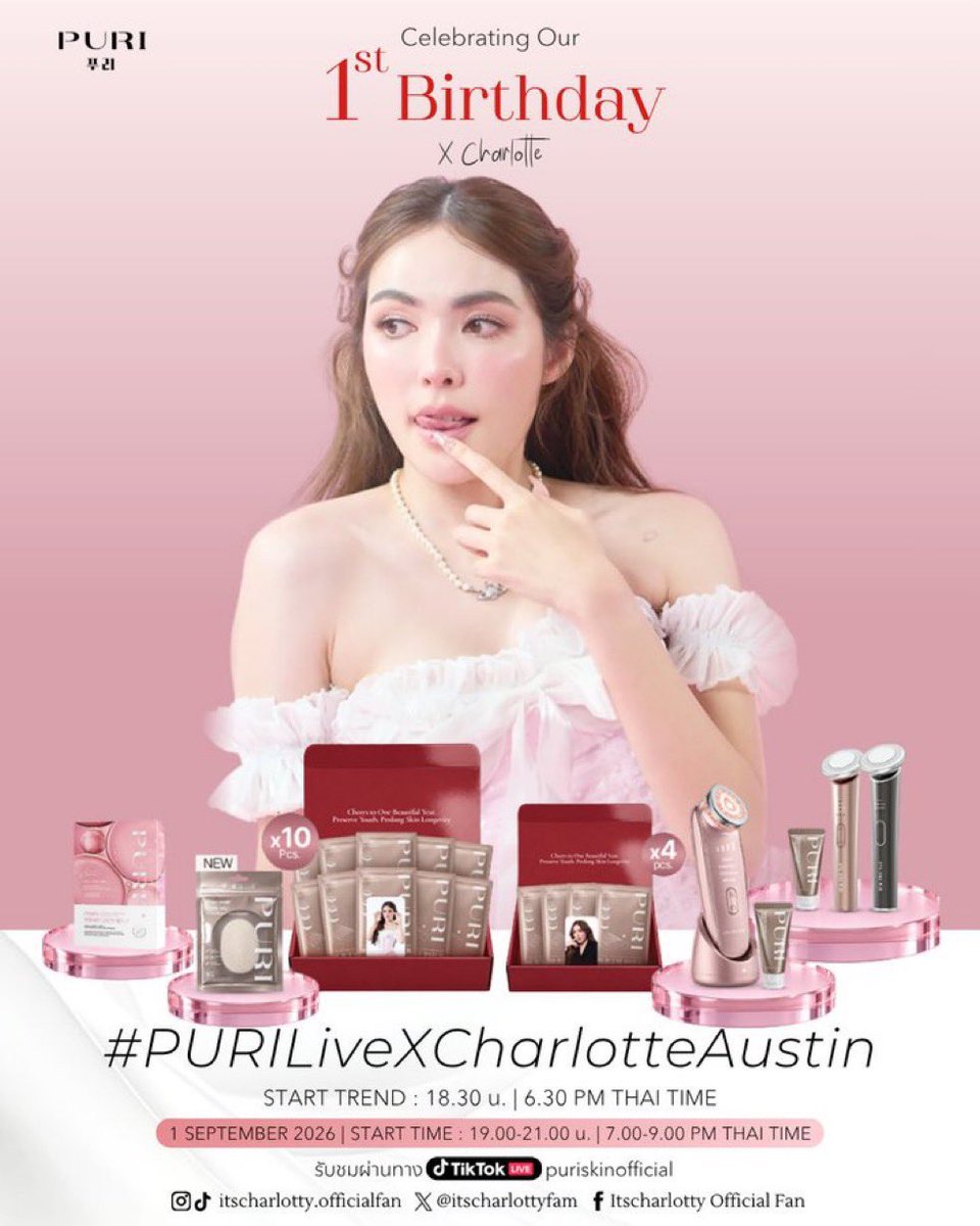Englot_jp's tweet photo. 【Charlotte LIVE配信のお知らせ】

日本時間21:00〜CharlotteのLIVE配信があります。

下記リンクより視聴可能です🌟
🔗: https://t.co/msfaRyd5U7

#PURILiveXCharlotteAustin @itscharlotty https://t.co/yZ6dCj7mgy