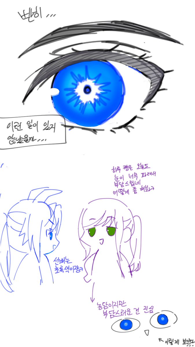 2b_0301's tweet photo. https://t.co/mkkqykvaj0