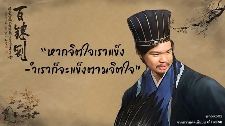 BASIMON08's tweet photo. https://t.co/eR2l98omZk