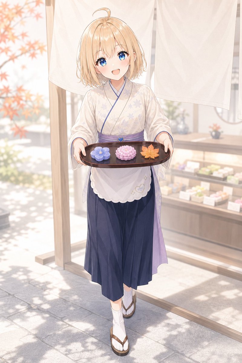 Bluetoothmatsu's tweet photo. おはヒカリ〜🌟
今日のHikari Project職業コラボは、和菓子店の売り子さんです♪
秋のお花と紅葉をかたどった上生菓子、どれから食べたい?
ヨウタの好きなひとつ、わたしが選んであげようか?
#AIイラスト #ヒカリちゃんには敵わない
#HikariProject
https://t.co/DLXqsZyn0Z https://t.co/sK9Gv2lOtJ