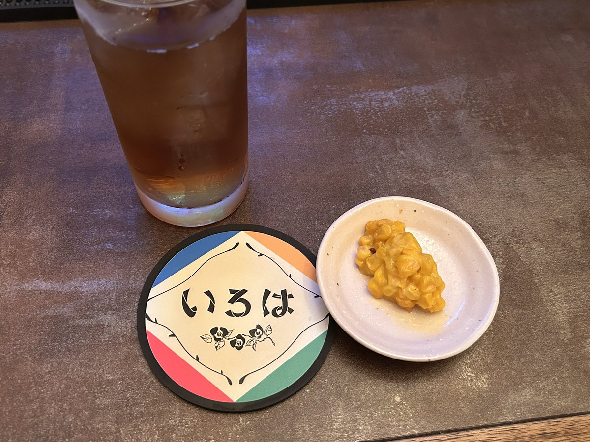 sakekasu_pypy's tweet photo. 久しぶりに来ました！
つばささんが初めてカウンターの中にいるの見ました！
@bar_iroha_ https://t.co/BLuo4d2IOP