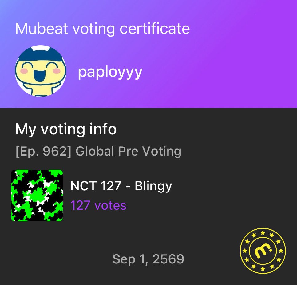 paployypat's tweet photo. 🚨Pre-vote Show! Music Core เปิดโหวตแล้วนะคะ‼️
🗳️ปิดโหวต 03.09 (10.00🇹🇭)
โหวตร่วมกันกับ Muniverse ค่ะ
✅Mubeat
✨  3 Heart Beats = 1 โหวต
✨ เหลือไว้ 150 Heart Beats เพื่อแลกตั๋วในการโหวตรายการสดด้วยนะคะ
⛓️‍💥 https://t.co/mOWyPZjA6A

‼️2 แอปนี้เราต้องชนะเท่านั้น เพราะงั้น มาช่วยกันคั้บ‼️

#ใครๆก็โหวต127 #เฉิดฉายสไตล์บลิงงี่
#NCT127  #BLINGY