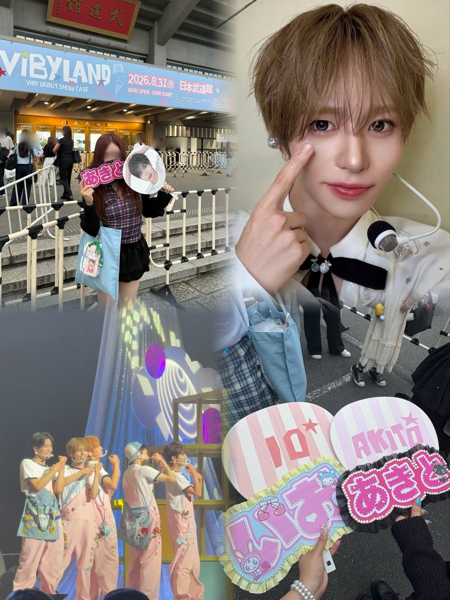 viakitoo_'s tweet photo. 2026.8.31 日本武道館
~VIBY Debut Show Case~

🍥🎀VIBYLAND🧸🩷

VIBYになってくれてTOMOにさせてくれてありがとう🥺♥️
これからもずっと大好き🩷

#VIBY #VIBY_LAND #VIBY_武道館 #AKITO https://t.co/J61VRiDjZa