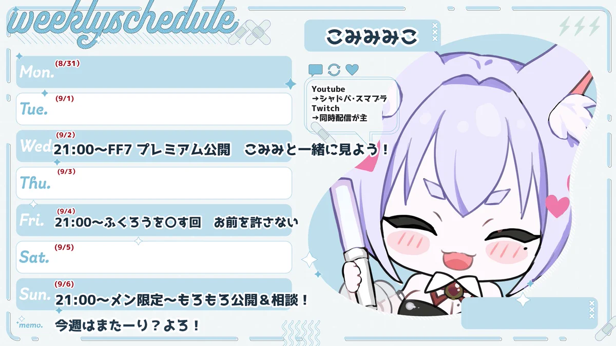 こみみみこ🦊☃ (@c333co) / X