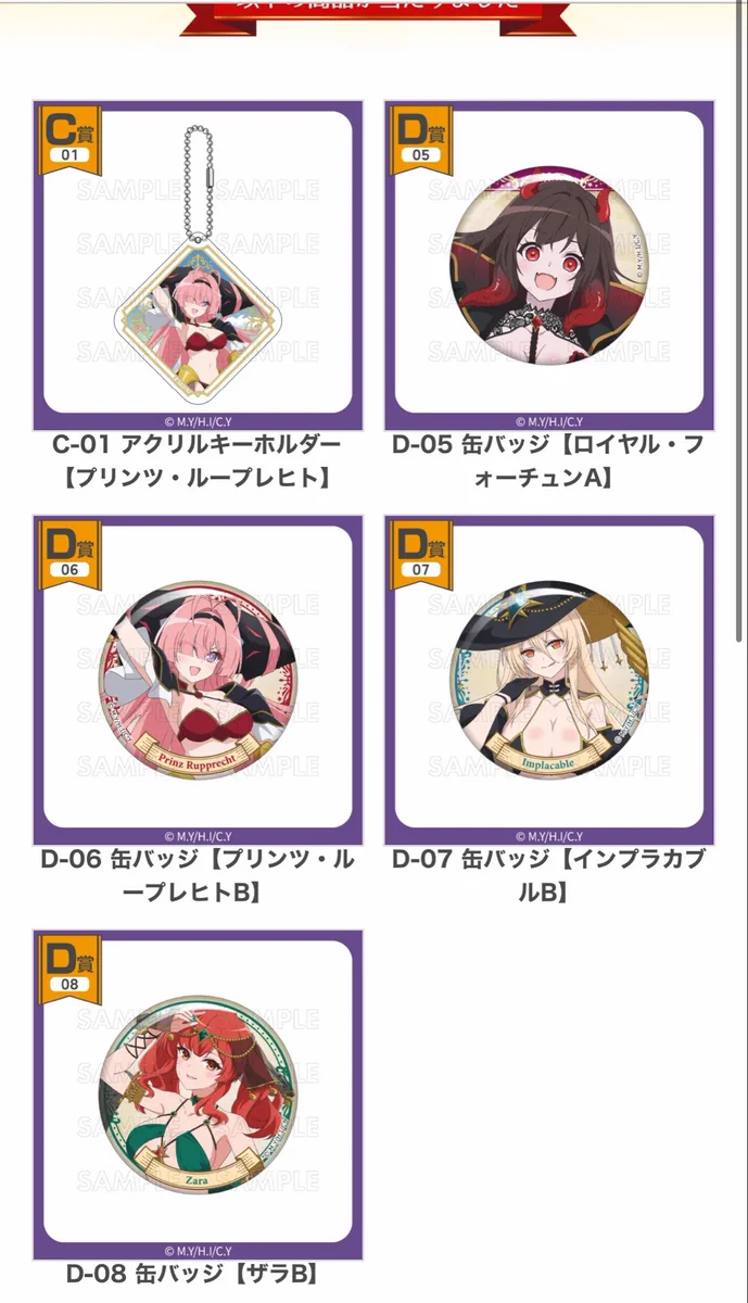 ★うーたページ★15号へ変更 KZ على X: 