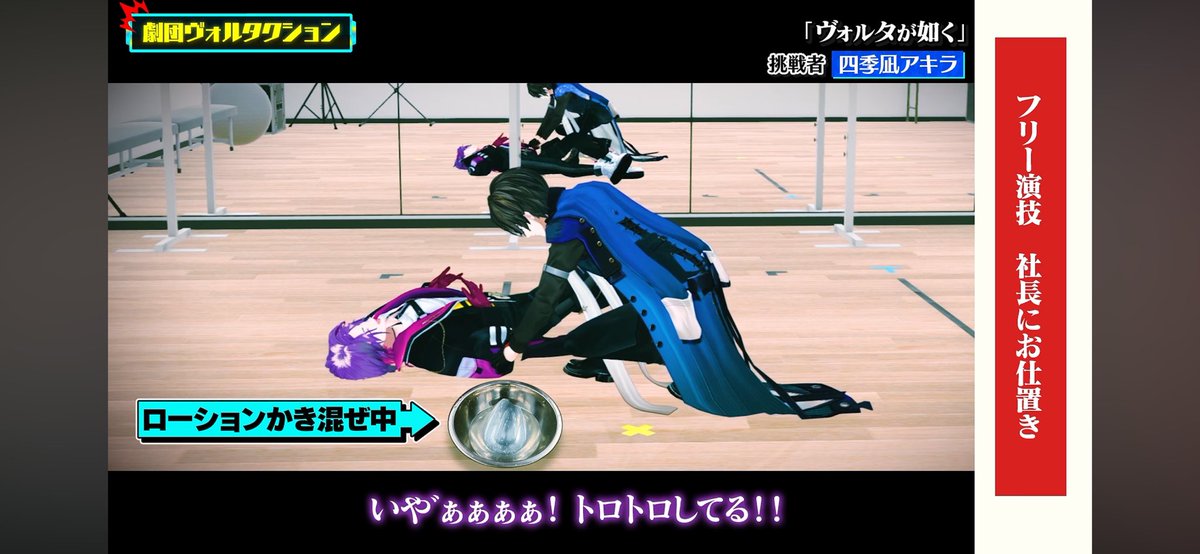 nekokeka9's tweet photo. 息できなくなるくらい笑った https://t.co/9w4NqmpTmY