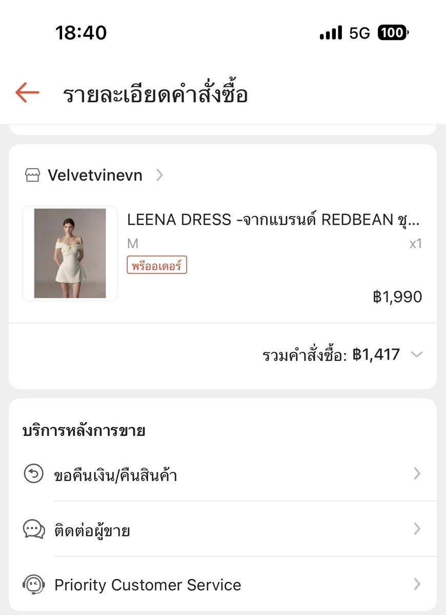 bbaqwr_'s tweet photo. ส่งต่���เดรสเวียดนามออกงานค้าบ size M 1,100 รส. เเค่ลองเค้าซื้อมาผิดไซส์ ขอดูรูปเพิ่มเติม+สนใจเดมมาได้เลยค้าบ🍅”- #ส่งต่อเสื้อผ้า #เสื้อผ้ามือสอง #เสื้อมือ2 #โล๊ะตู้ #ส่งต่อกระเป๋า #ชุดออกงาน #เดรส https://t.co/C4MuPRyjVd