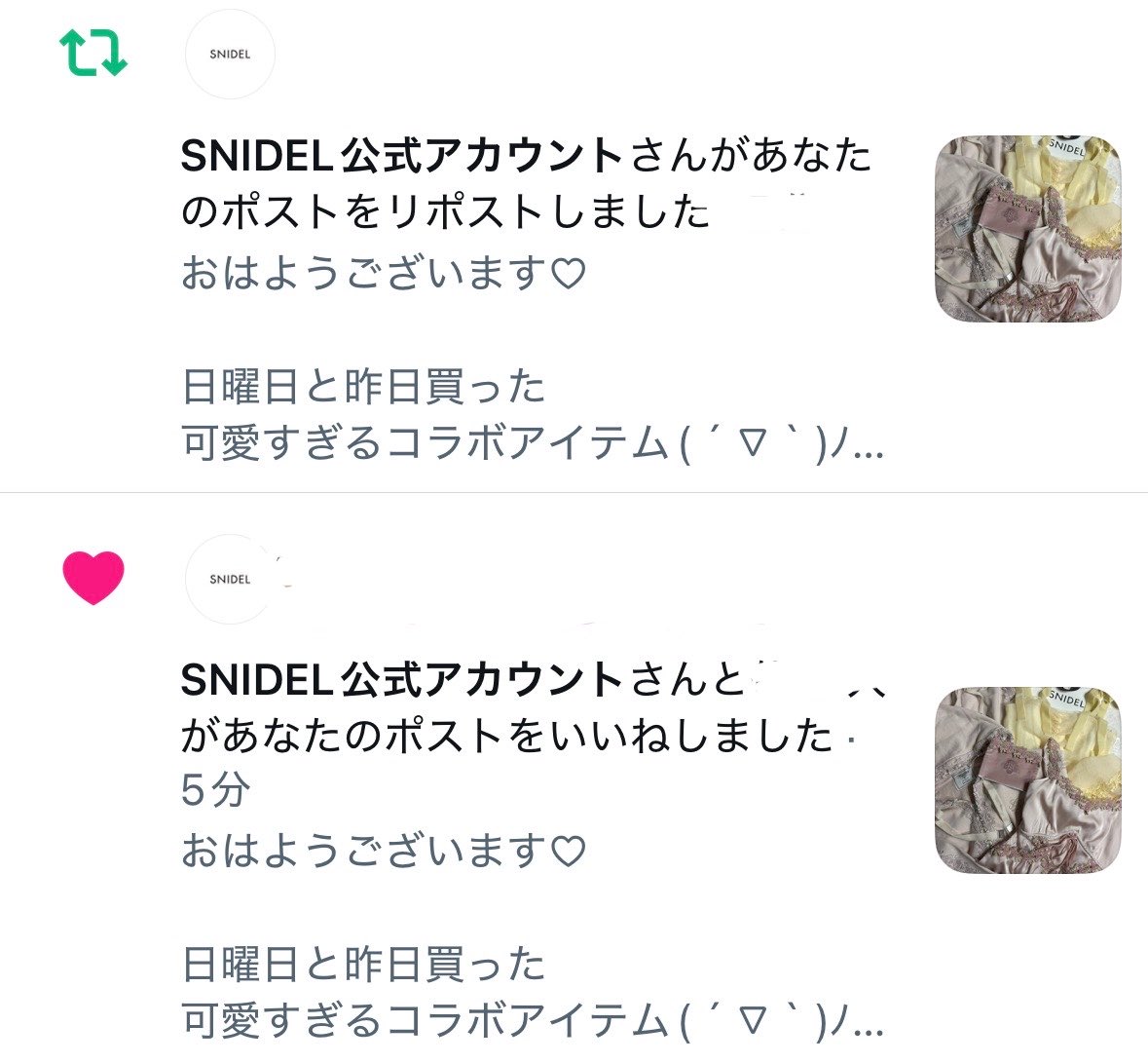 kana15816's tweet photo. snidel公式様から…!
ありがとうございます。゚(゚´ω`゚)゚。
見てもらえて嬉しいです✨
素敵なコラボアイテム、
爆買いしてしまいました。
#snidel https://t.co/8ZEPTfqGgc