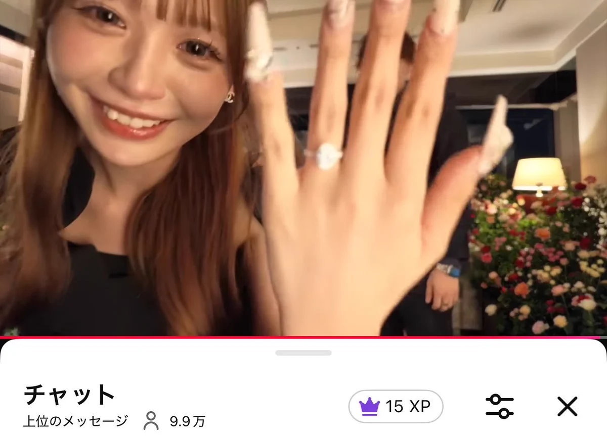 ゆっぴ в X: „【ご報告💍】 2026.08.07 復縁して5年記念日にプロポーズ