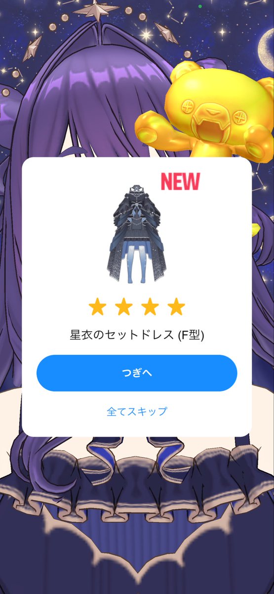 penpen_sing's tweet photo. セトアと髪型(✌'ω' ✌)でた！ https://t.co/mSWzKk8UZm