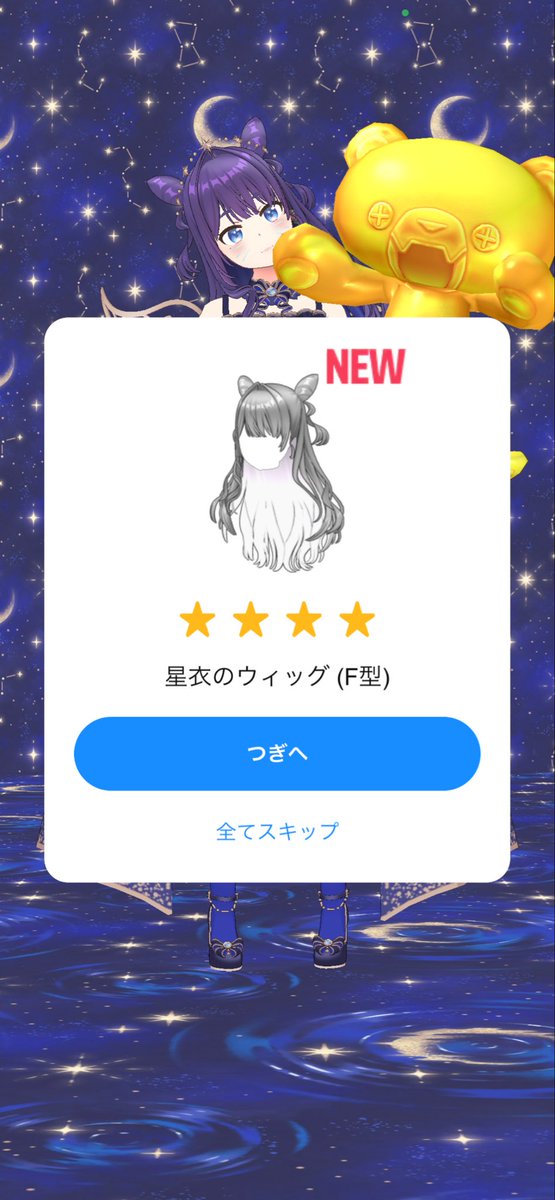 penpen_sing's tweet photo. セトアと髪型(✌'ω' ✌)でた！ https://t.co/mSWzKk8UZm