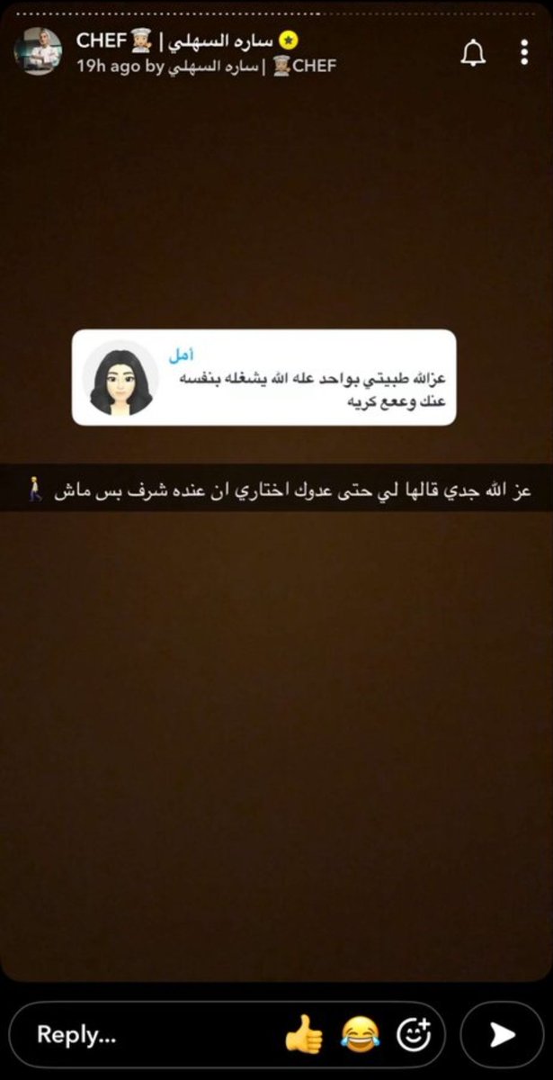 5as_er5 tweet picture