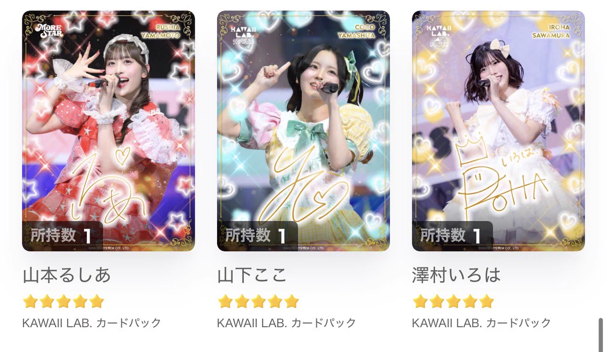 みゆ💜🧸☪️ on X: 