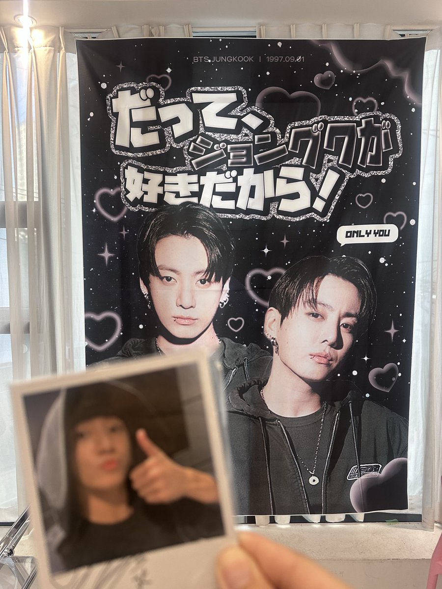 613nightlong's tweet photo. 컬렉션 생일카페🫶 
늦게 가서 급하게 보고 왔지만 진행하시는 분들이 친절하셔서 너무 좋았어요
멋진 정국이 사진 더 많았는데  못 찍음ㅠ
내가 마음이 급했쓰
#왜냐하면_정국이가_좋으니까
#정국 #정국생카 #정국생일카페
#BTS #JUNGKOOK #ジョングク https://t.co/9A0nJqFV6i
