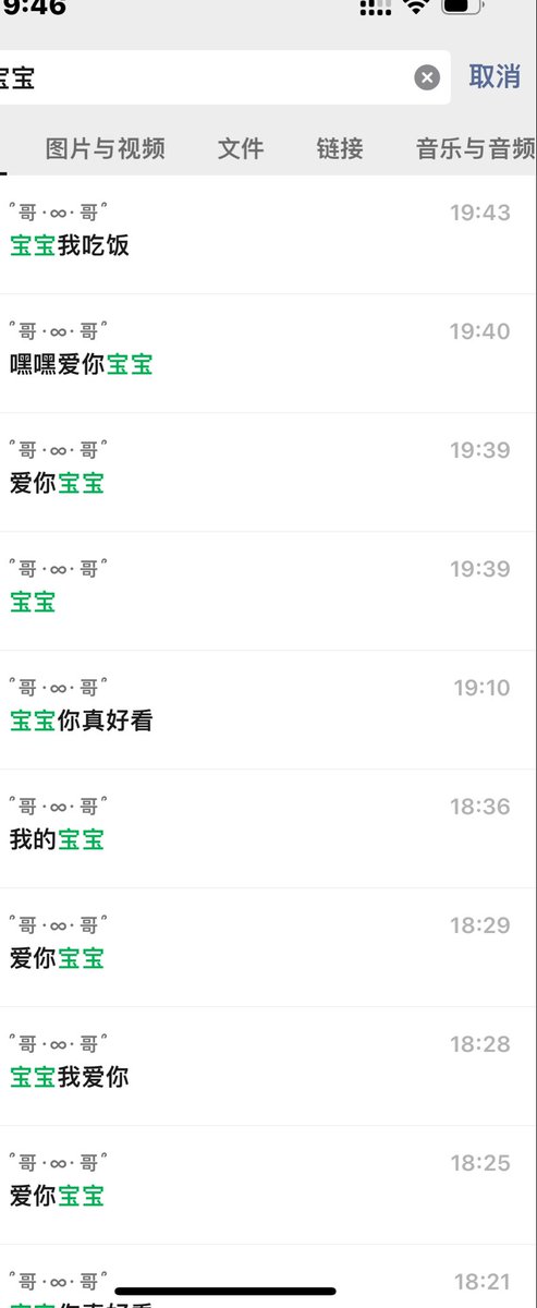 Booovolao22's tweet photo. 哎呀哎呀 https://t.co/UsCc8dzQK5