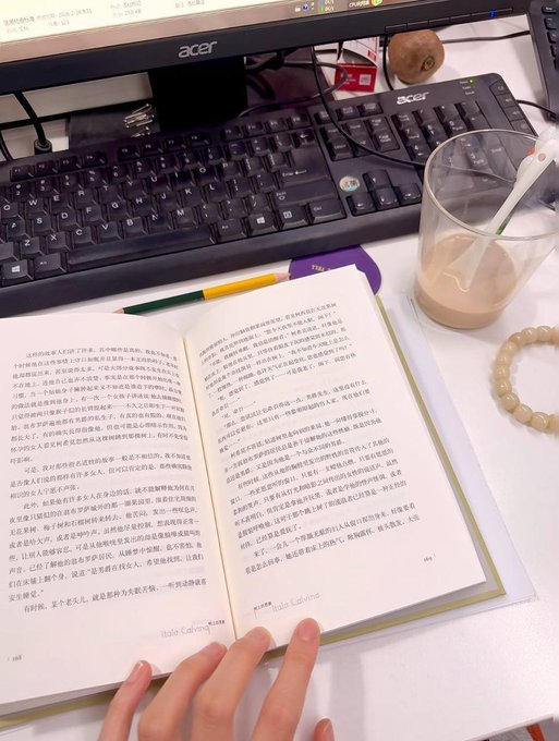 Ppaexx's tweet photo. 一边上班一边刷x摸🐟 https://t.co/oOI1QoADWb