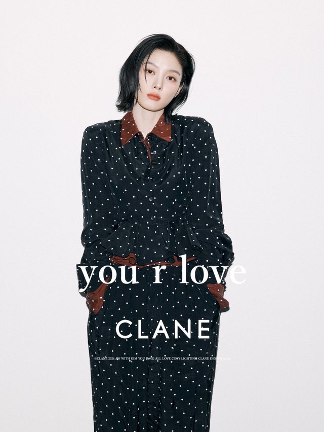 YouJungDay's tweet photo. 【NEWS】

日本発のファッションブランド #CLANE と
初コラボレーション❤️🐈‍⬛🫧

CLANEらしいモードなデザインをベースに、#キムユジョン の女性らしさや遊び心を取り入れた特別なコレクションに！

🔗https://t.co/mCI36q6jTM
#김유정 #kimyoujung #金裕貞 #you_r_love https://t.co/b5xMw6syGe