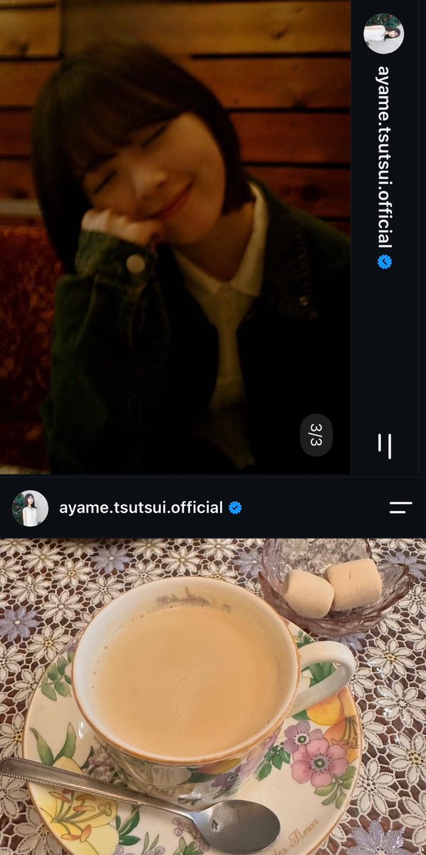 dg5cp's tweet photo. 乃木坂のファンでも分かります。
これは流石に完全一致です。

筒井あやめ、一言くれい... https://t.co/vzyZHIZGCW