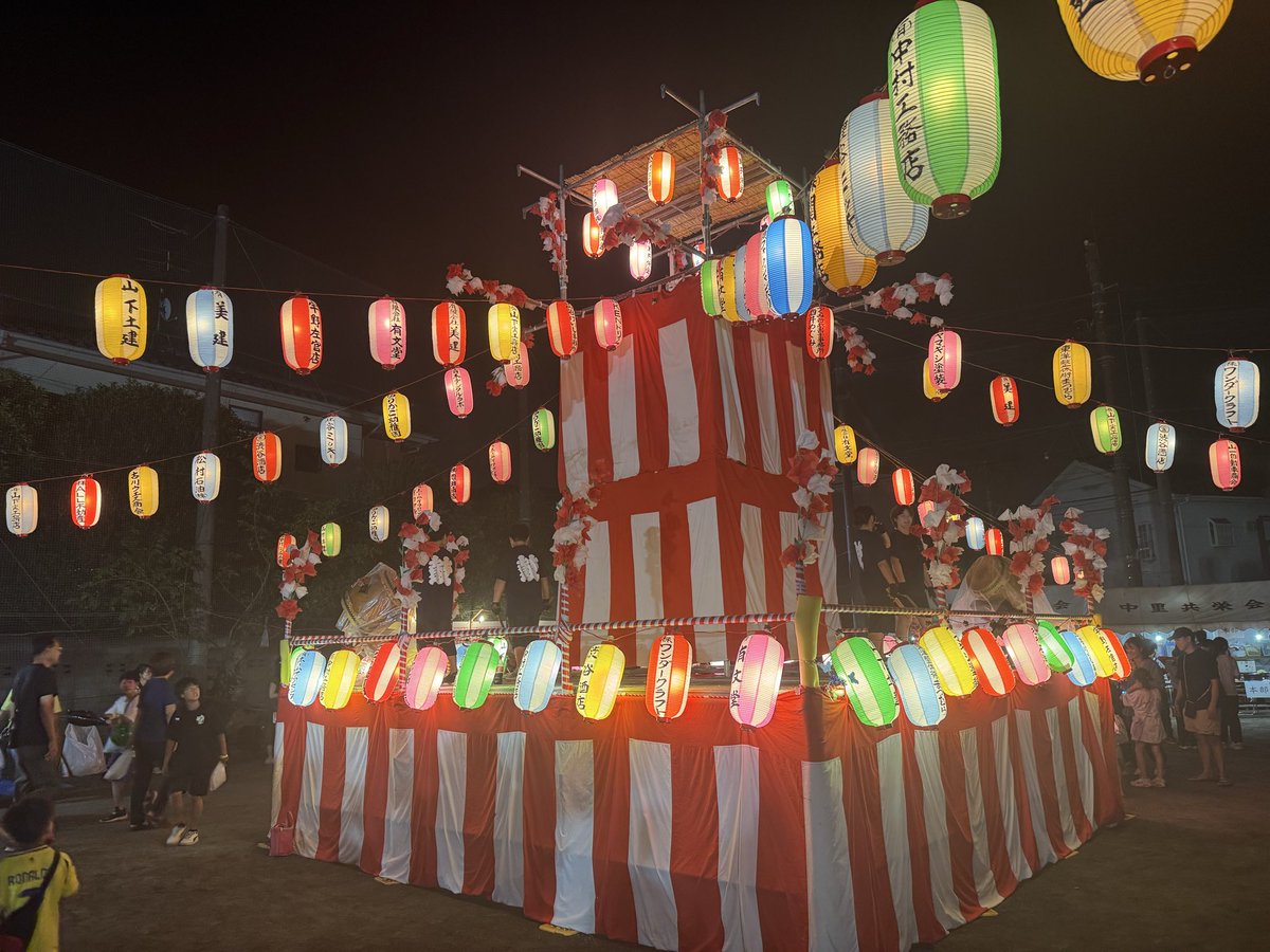 0706_BLACKMASK's tweet photo. 今年夏最後のお祭り行ってきました🏮✨

中が冷たいサザエの串焼き（1000円）🐚
小ぶりのシナシナたこ焼き（600円）🤭

まだヤ◯ザみたいな人が店員やってて
田舎だと思った🤣

冷やしカニラーメン探したけどなかったです🍜🤣🦀

#祭り #カニラーメン #ブルバ100 https://t.co/MeXClx4Fti