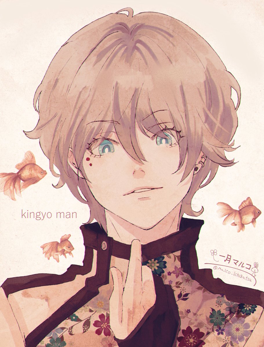 Malco_Ichigatsu's tweet photo. 別名義で描いた過去絵
金魚すくいが異常にうまい男です✨

#イラスト #創作 #oc https://t.co/dMM1W1cyBa