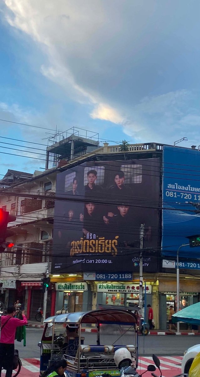 xxnariin's tweet photo. ถือว่าเลือกแยกถูก เพราะตำรวจชอบอยู่ตามแยก เห่ย ยัยติสเก่ง 
#ที่รักสารวัตรเธียร์ @argentis_th https://t.co/XYpEg8bZOQ