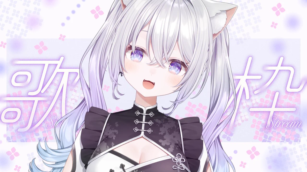 魔城セナ🏰🐾 on X: 