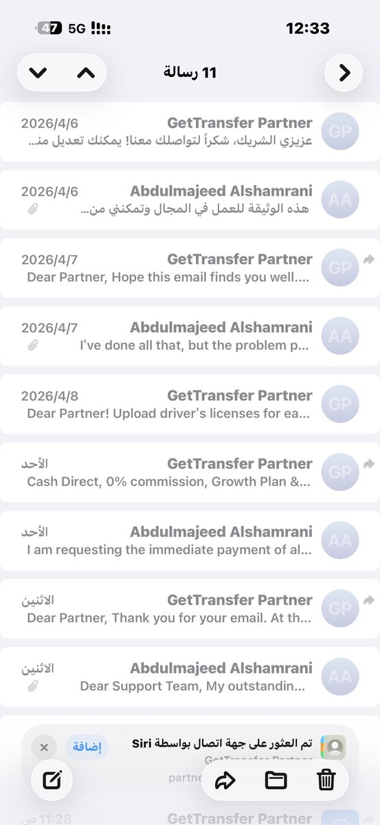 07alshamrani's tweet photo. @GetTransfercom I have already sent the request, but I have not received service and no money has been transferred.

@GetTransfercom https://t.co/0U2TBHFPDa