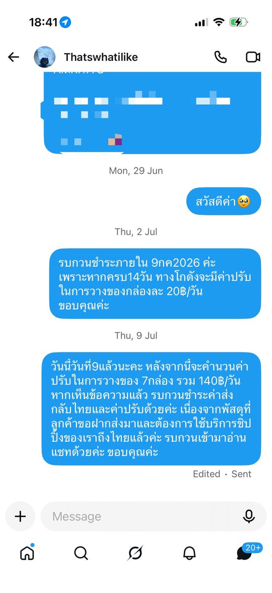 jnajayss's tweet photo. Pls rt
💌ประกาศตามหาลูกค้า @thej2c 

เนื่องจากเราไม่สามารถติดต่อลูกค้าได้ตั้งแต่ มิย26 พัสดุ7กล่อง ถึงไทยนานแล้ว และไม่มีช่องทางติดต่ออื่นที่ลูกค้าให้ไว้ เราจำเป็นต้องนำพัสดุออกจากโกดังค่ะ🥹

หากมีใครรู้จักสามารถติดต่อเราได้เลยค่ะ มีค่าเสียเวลาให้ค่ะ

ขอบคุณค่ะ🙇🏻‍♀️ #ตลาดนัดTREASURE https://t.co/EQ8eYVpHgG