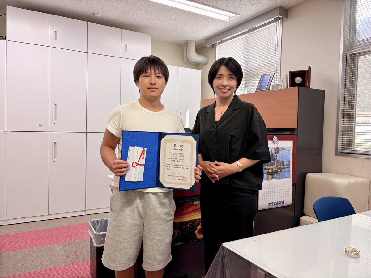 Marulablab's tweet photo. 中塚康太くん、第36回尿路結石症学会学術集会賞、受賞おめでとうございます��️
素晴らしい発表でした。 https://t.co/AjwDvBjv07