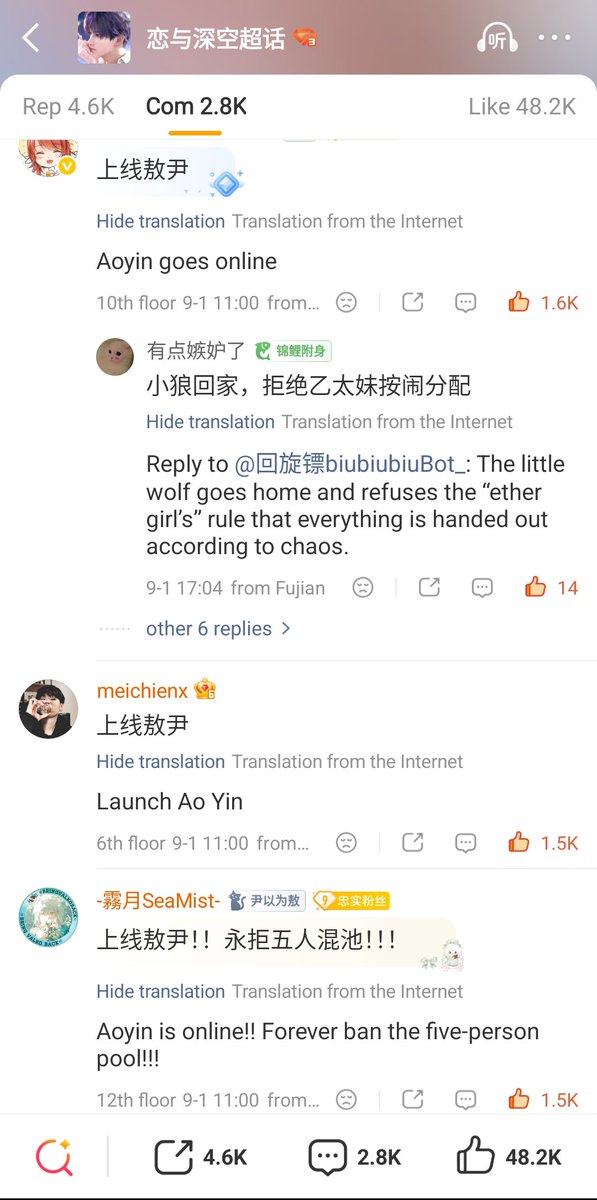 foxinnesi's tweet photo. ❗❗WE REJECT MULTI BANNER WITHOUT VALKO ❗❗
❗❗ REINSTATE VALKO IMMEDIATELY ❗❗
Please be strong like them and keep voicing what we want, lily🙇♀️
@Love_Deepspace Stop betraying girls who already support you since start❗
#Reject5LiMulti #ReinstateValkoNow #BringValkoBack https://t.co/WjNtPKeV82