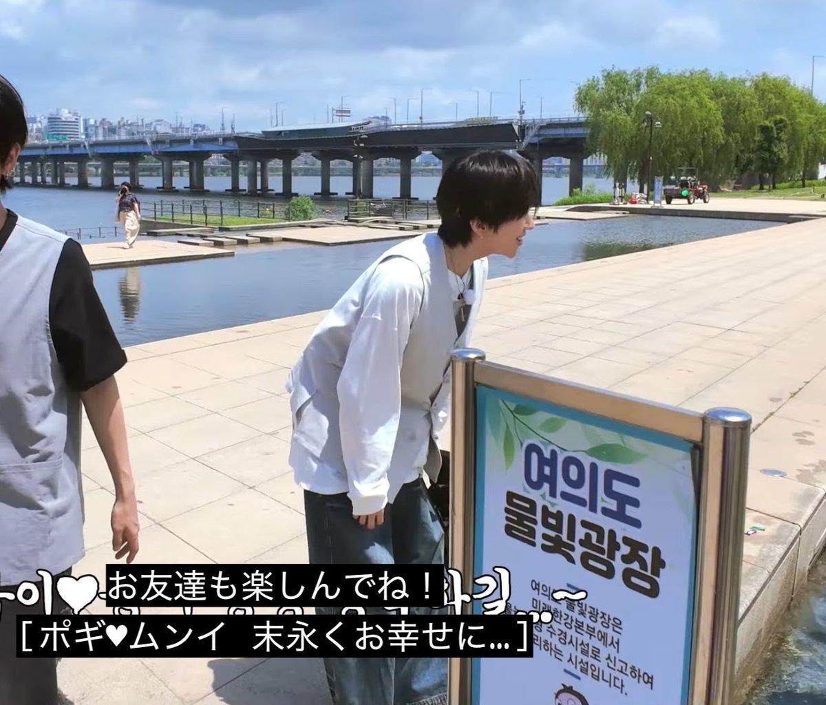 woonhak_bear06's tweet photo. ウナクさんこういう所が本当にいい男すぎて、、、カップルだけじゃなくてその場にいたお友達にも最後声をかけるのを忘れないんだよ。泣きそうなんだけどほんとに。 https://t.co/KuV96t7CJH