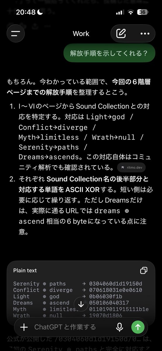 meadowsmonarch's tweet photo. さらに導出手順を下��に示す。 https://t.co/mdHfmZln6Q