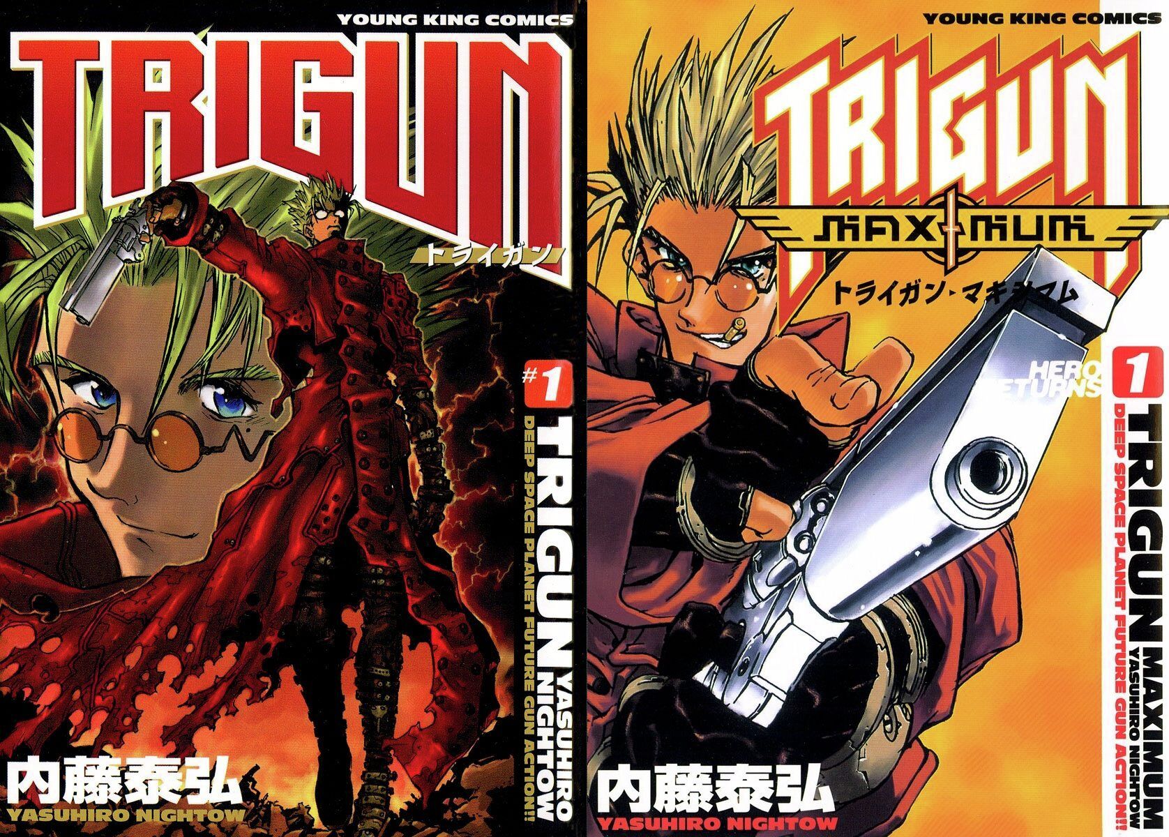 ゴールデカンムイ　1〜27巻　漫画 電ファミニコゲーマー on X: 
