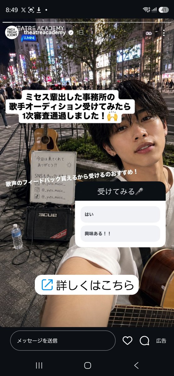 sv3uep's tweet photo. ヘッドレスアコースティックギター⁉️ https://t.co/hMaSbnrBjl