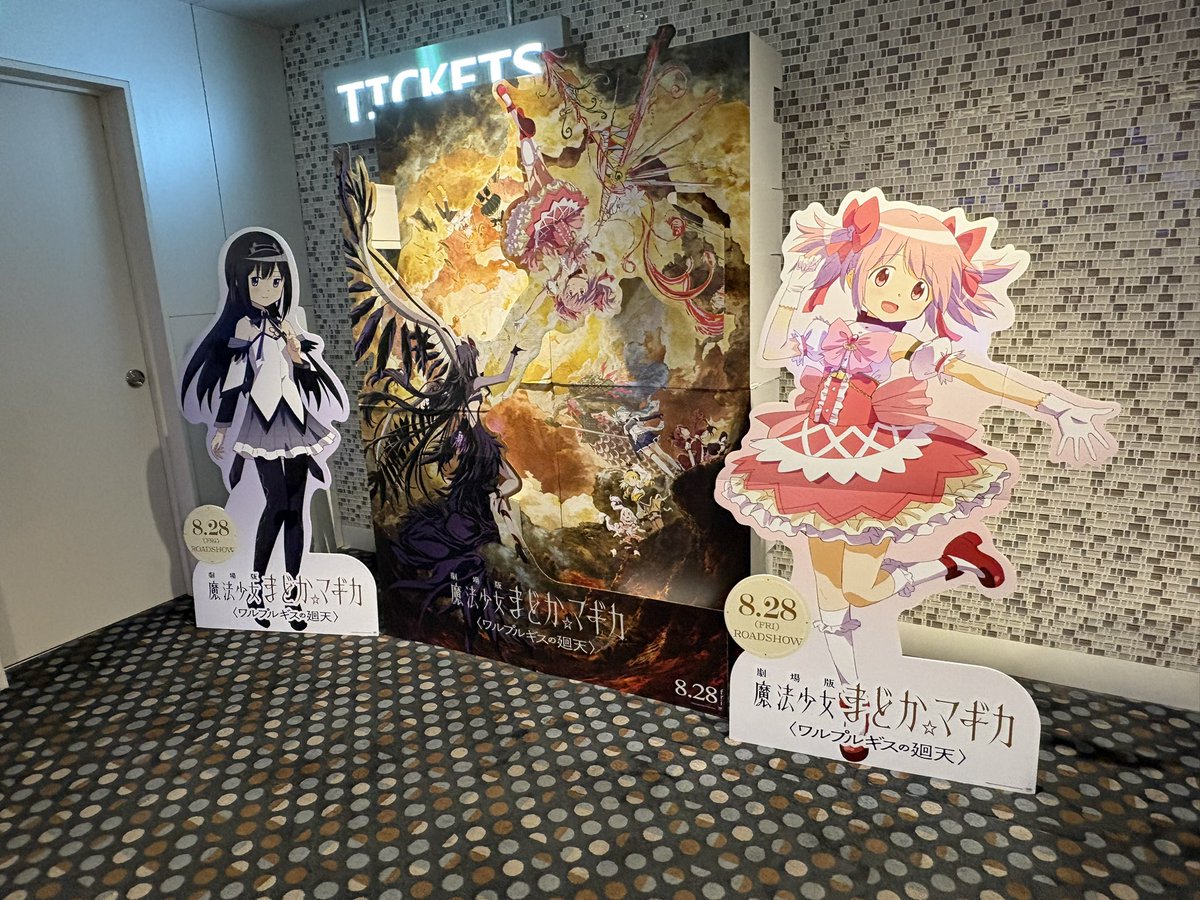 unyangoruru's tweet photo. 最高でしたね https://t.co/YMTkVfrC4b