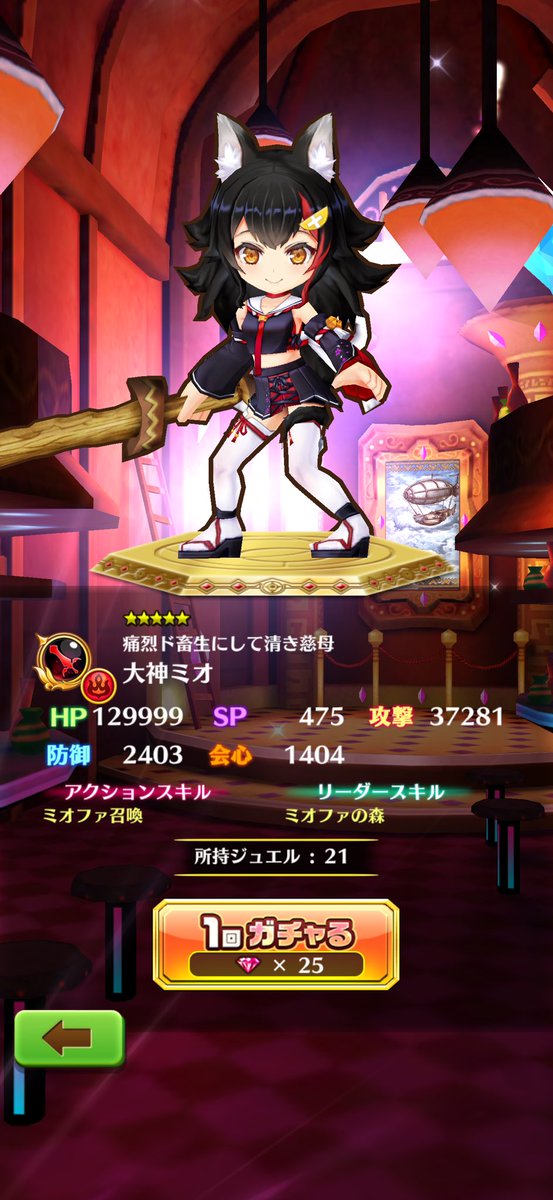 Sinokun0703's tweet photo. 単発みぉーん https://t.co/KZkp1hNQ7W