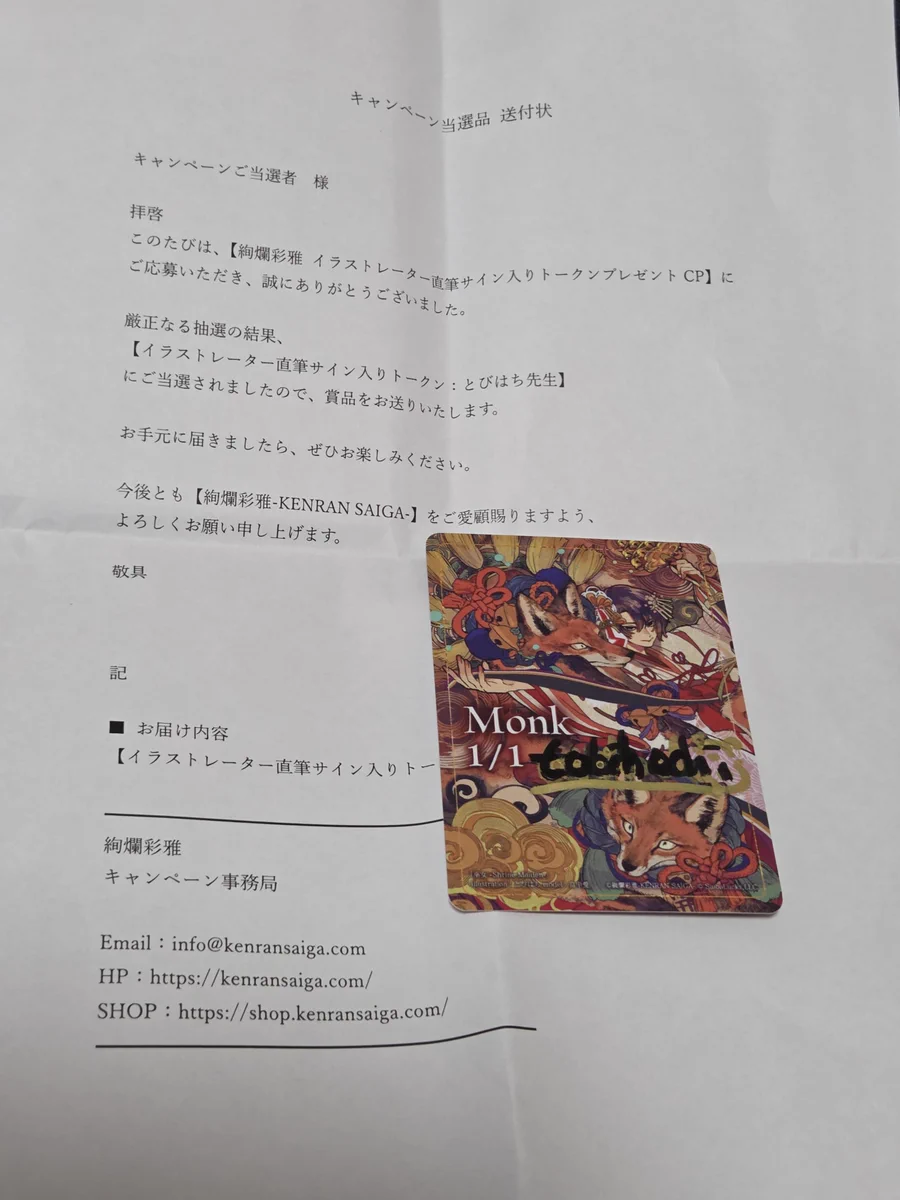 ガスティン@ガストン系YouTuber on X: 