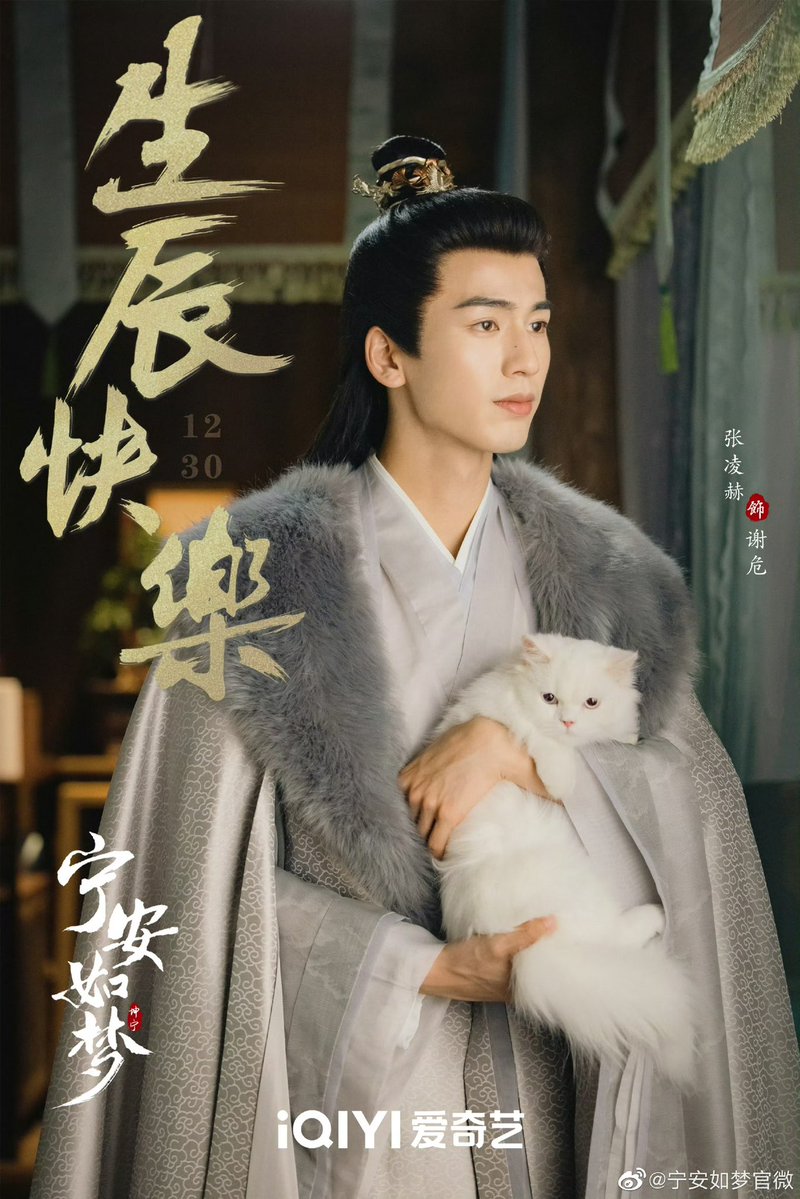 nbelovedz's tweet photo. ซีรีส์จีนที่ได้รับการรับรองจาก Yunhe ว่ามียอดเข้าชมต่อวันทะลุ 100 ล้านครั้ง ออกอากาศแพลตฟอร์มเดียว🥝 #เล่ห์รักวังคุนหนิง ส่วนแบ่งการตลาด 35.20% ออกอากาศสองแพลตฟอร์ม🥝🐧 #ล่าหยก ส่วนแบ่งการตลาด 55.10% ยินดีกับ #ZhangLinghe #จางหลิงเฮ่อ ด้วยนะ เก่งจัง! ขอให้ถูกค้นพบมากขึ้นเรื่อยๆ✨ https://t.co/cTTDLqDv0m