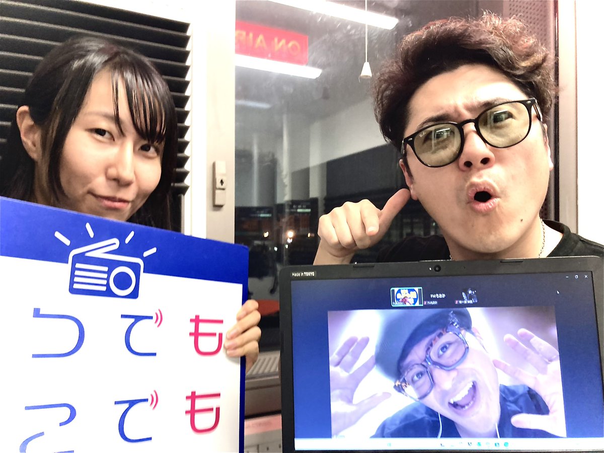 yuichiro_vo's tweet photo. 📻発表📻
2026年10月6日（火）より
毎月第一火曜日
@FmMoka874 
19:00-19:55
【裕一朗のロンリーロンリー】
開局します。

夢だったFMラジオで番組開局
皆のお陰で叶いました。
栃木県真岡市はもちろん
全国に繋がる番組を作ってまいります。

FMぷらぷらApp推奨
https://t.co/OO0BjYGdeR https://t.co/MUevBTq1Jc