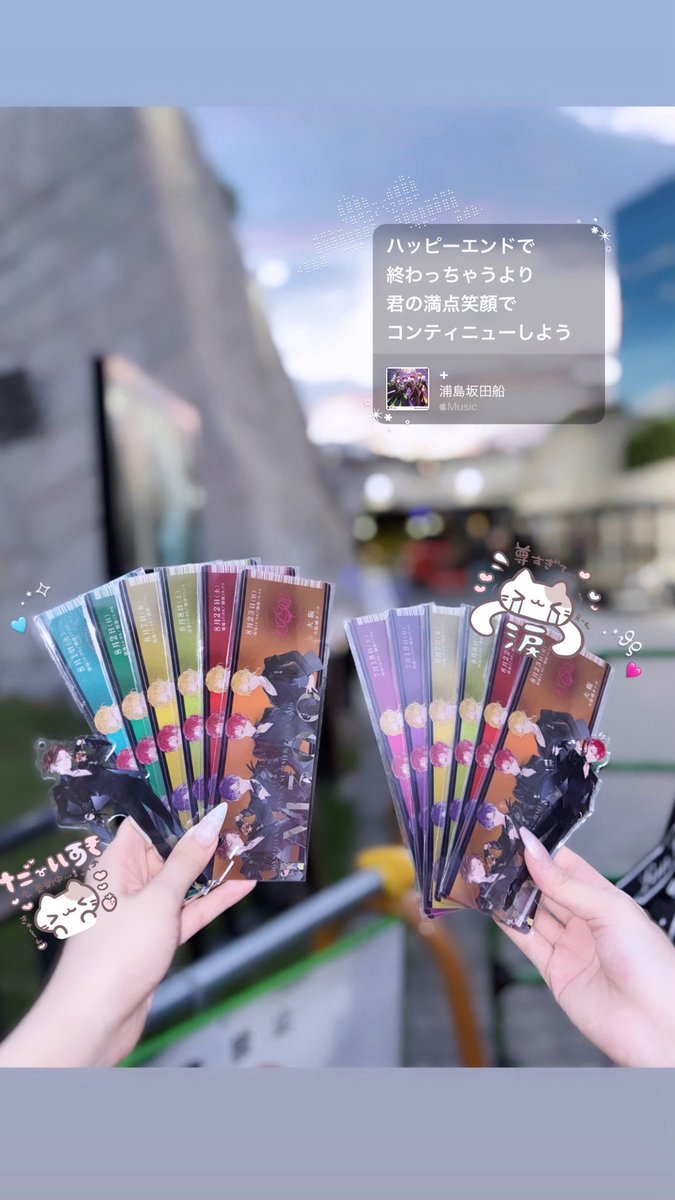 luvUo89's tweet photo. @UPDATE https://t.co/XkJgb7vIf9