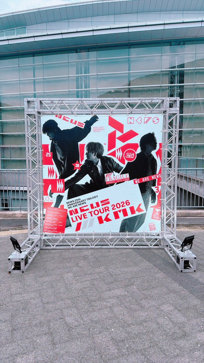 kurung0415's tweet photo. NEWSLivetour KMK💜🧡💚
静岡行ってきました🥰✨
セトリ何も分からない状態で行って
初めからテンション爆上がり🤣🤣
この日不運続きでテンション下がってたけどお席にも恵まれて楽しい
時間を過ごすことができました✨
怪我なくラストまで駆け抜けられますように💜🧡💚
#KMK
#NEWS https://t.co/4aWIuOIgrg