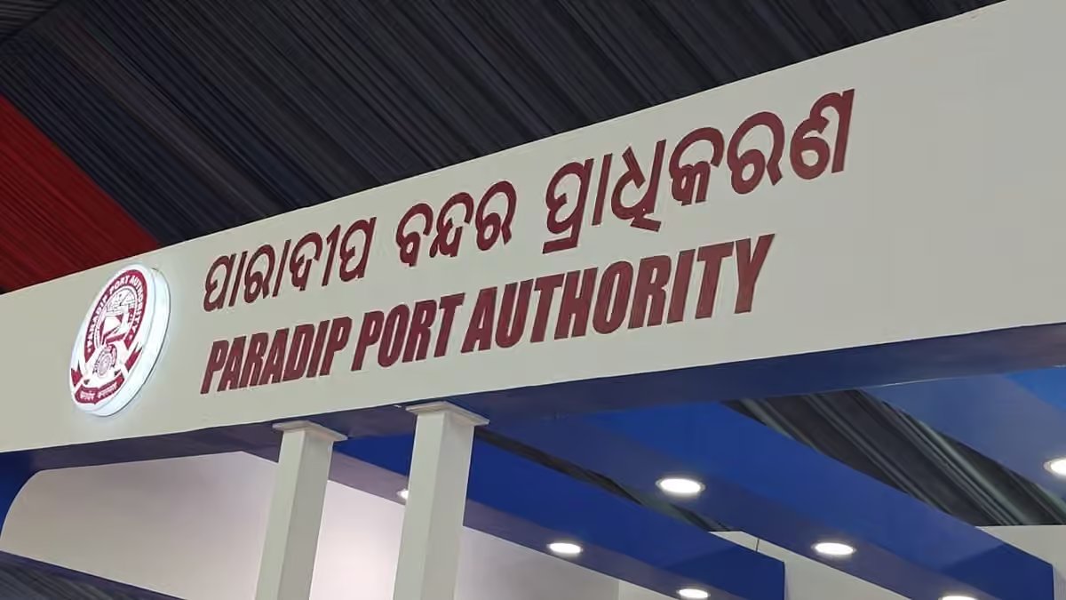 psuconnect's tweet photo. VOC Port Chairperson, Susanta Kumar Purohit to hold additional charge of Chairman of Paradip Port Authority
read more at:
https://t.co/90xTpVMZWC
#PSUConnect #VOCPort #ParadipPort #PortSector https://t.co/Ft0ZOz8spa