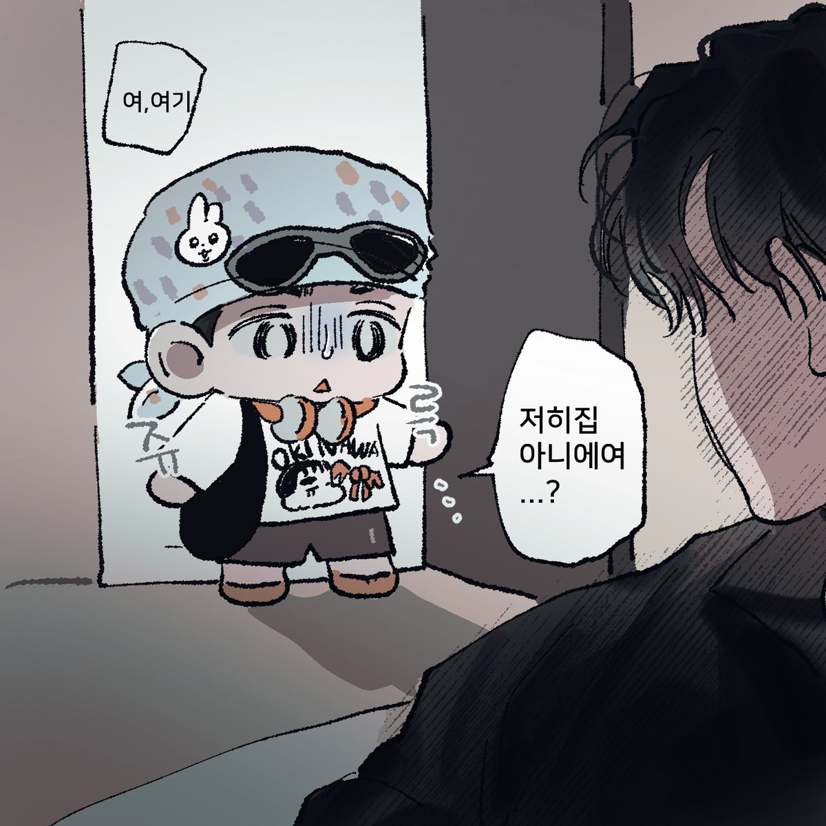limemohitto's tweet photo. 에스쿱스의 두 자아 https://t.co/7KIV4Bkwjz