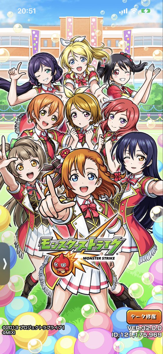 00Club's tweet photo. いやいやあかんて…。色々待って追いつかんて… https://t.co/M6gMom5AU5