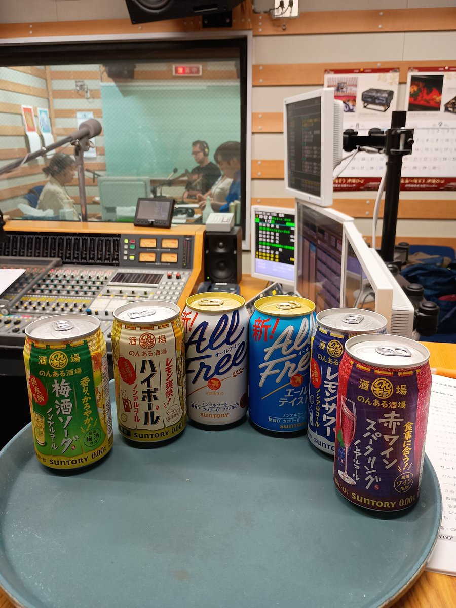 fm_okinawa's tweet photo. シャッフル大反省会！サントリーのノンアルで乾杯！　いよいよ始まります。　#FM沖縄42 https://t.co/82I1xHYnsD