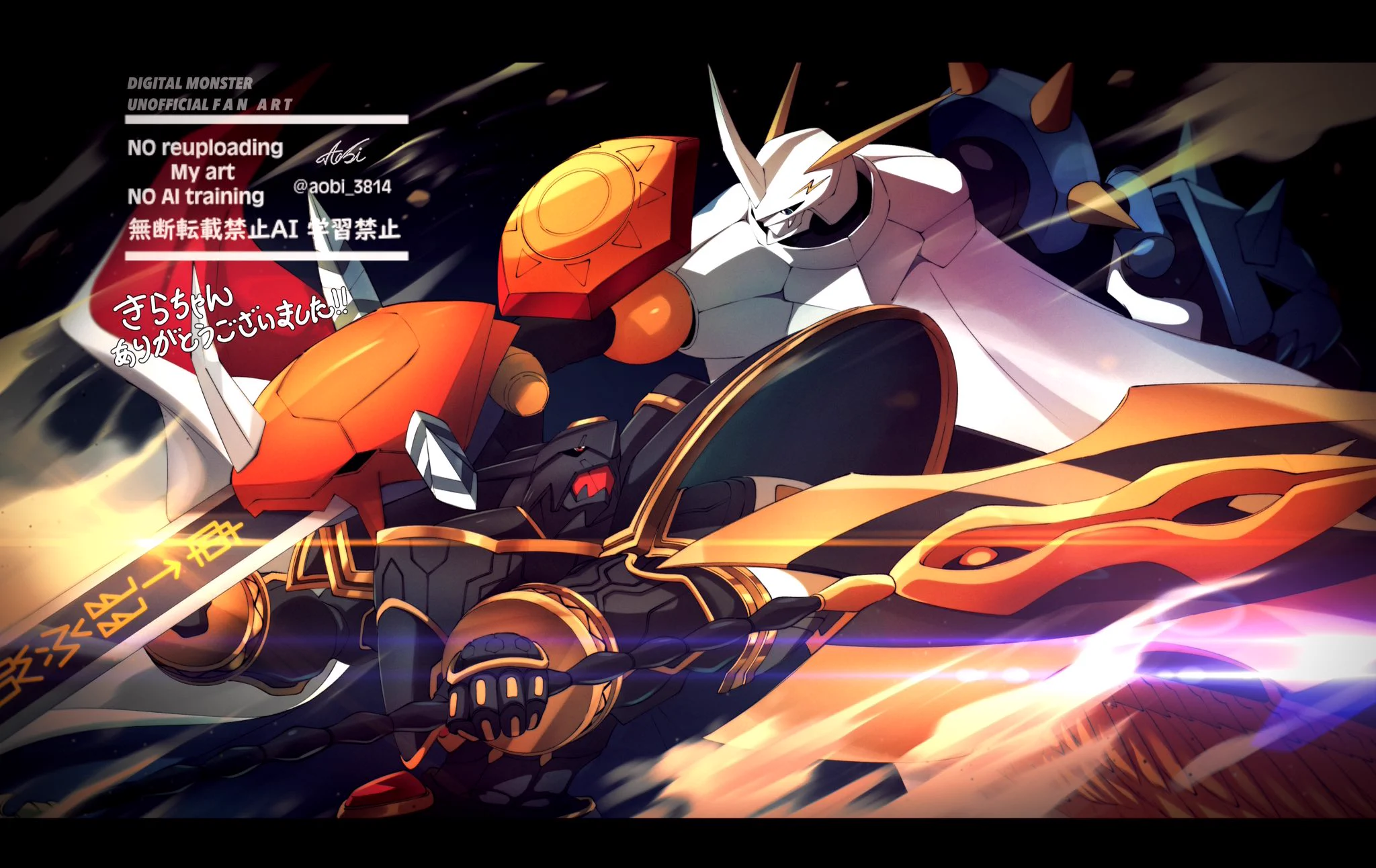 ✑きら on X: 
