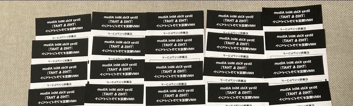 2xytp's tweet photo. straykids SKZ スキズ 譲渡 HMVオフラインイベント シリアル This&amp;that 

本日即対応可能です😌

【譲】未使用シリアル　残り20枚

【求】1枚/ 1100円　　22枚全て/ 20000円

PayPayにてお取引お願いします
ご送金確認後のシリアルお渡しです

DMまでお願いいたします🙇‍♀️

#straykids譲　#スキズ譲 https://t.co/kN6777JhzD