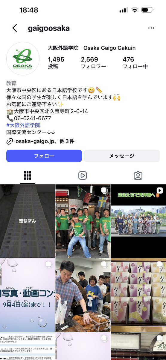 niiipon3150's tweet photo. こんなに沢山許可いただき
ホッとしています

それはあなた達の所得に関係あるからで
無関係な人間にとっては
ゾッとしかしないような。 https://t.co/30rhWiwb8L