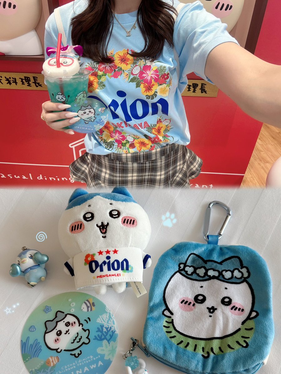 hachi_chan_0's tweet photo. 沖縄旅行中もしっかりちい活🩵
 #ちい活  #ちいかわ https://t.co/JaDhIvVe9W