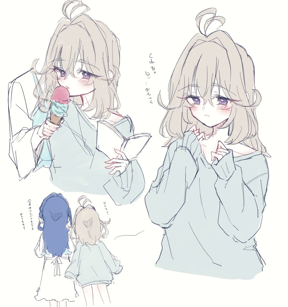 myyk_rrnyam's tweet photo. とりあえずお泊まりして欲しい(くれるる) https://t.co/0LiplTqRqB